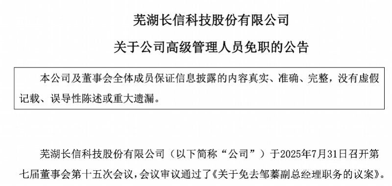 imagefile 图片