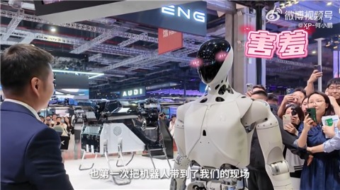身高178cm小鹏机器人IRON亮相:即将奔赴工厂和门店打工