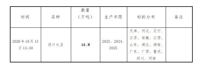 bc96cf54940a4b99b334f753cf04f9aa.png bc96cf54940a4b99b334f753cf04f9aa.png