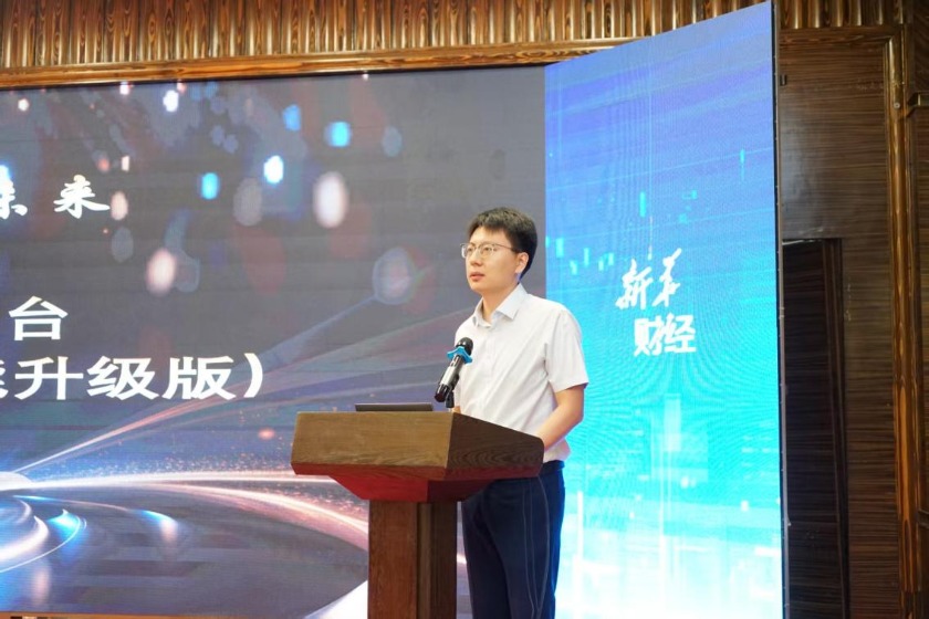 图片2.png 2b3bd4b5759a428296b67a4df02abfac.png