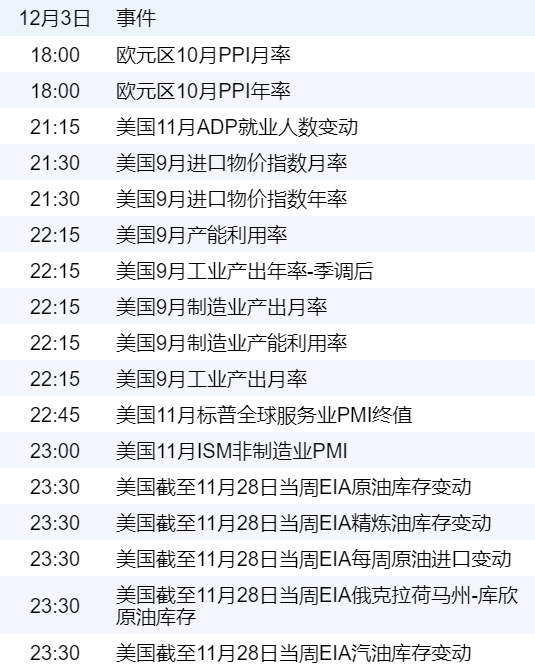 4494688e30db4863824613f6ffb2d516.png 4494688e30db4863824613f6ffb2d516.png