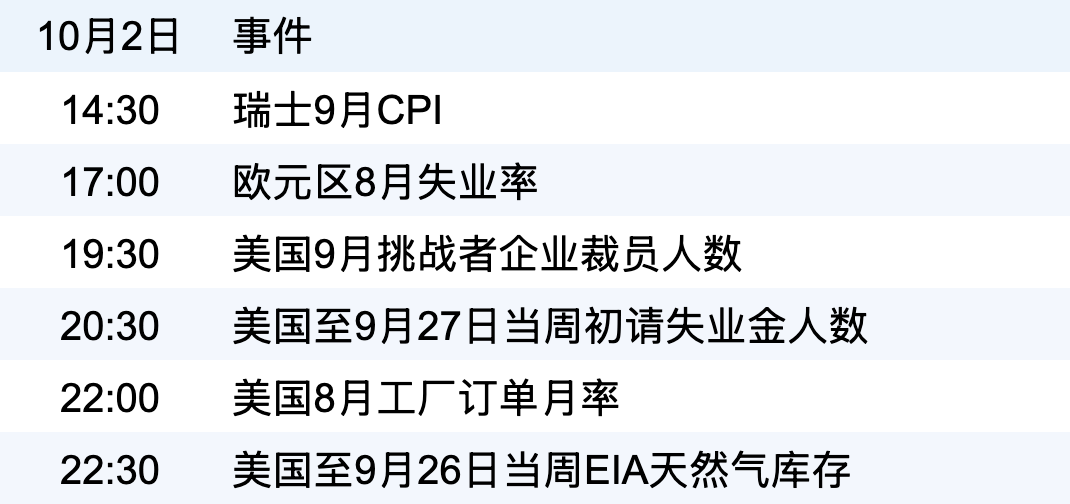 8ab3b121648f49d68eb6467ea52072d9.png