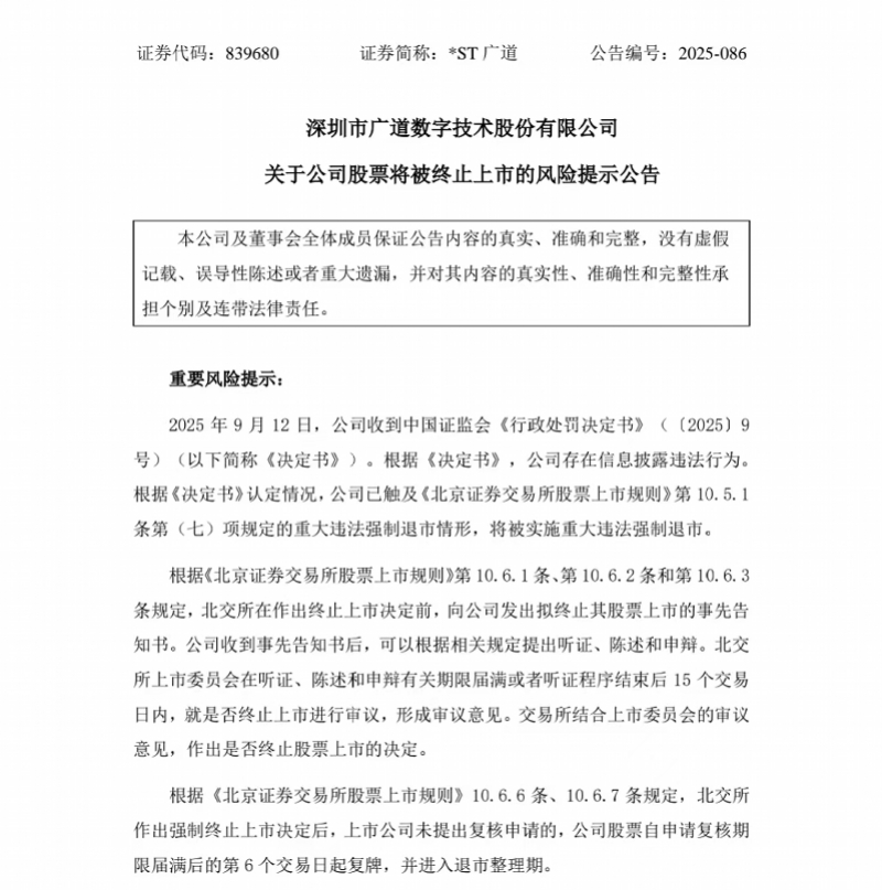 imagefile 图片