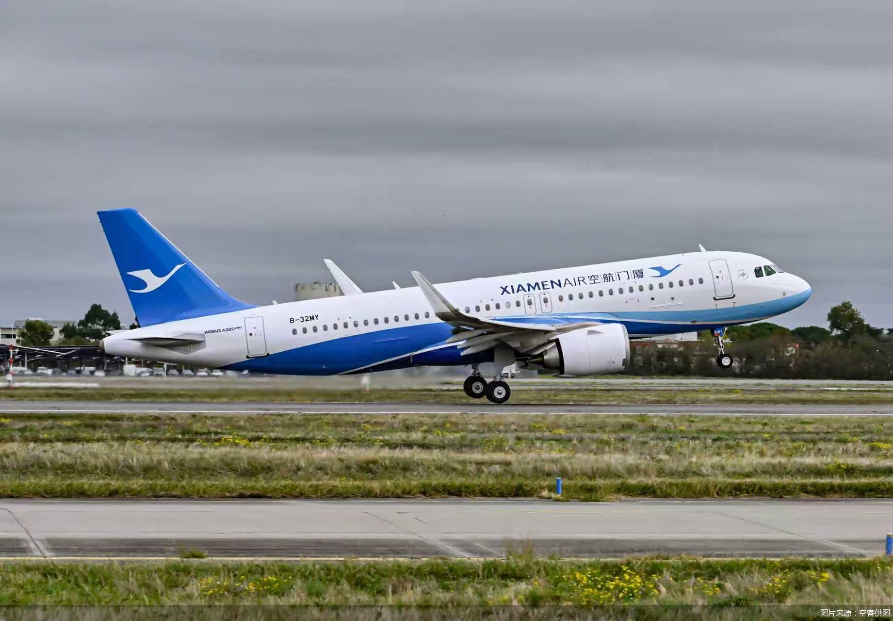 图片来源:空客供图