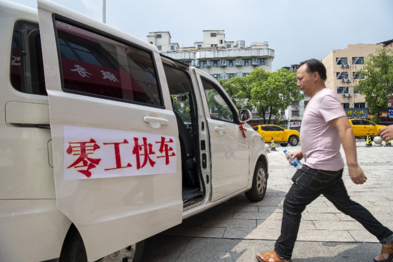 图片图片 图片