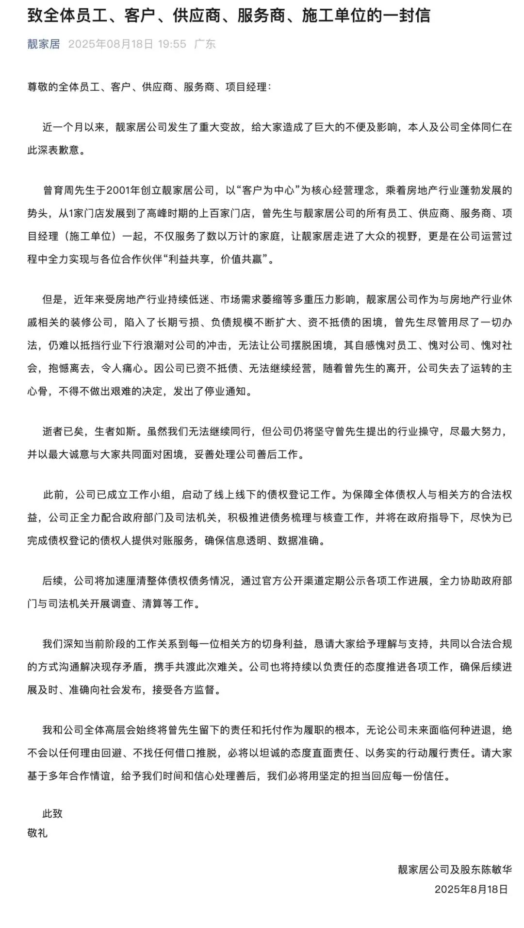 CFF20LXzkOw2eHnviaqHklT3ianhv9wPqhVpCS41CKd925gcTmibn5N48GEjtRn7Subx8S8a9OxrCLPJmQPjtP7yQ.jpg