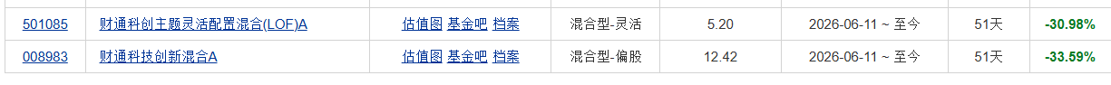 1785558468679223.png image.png