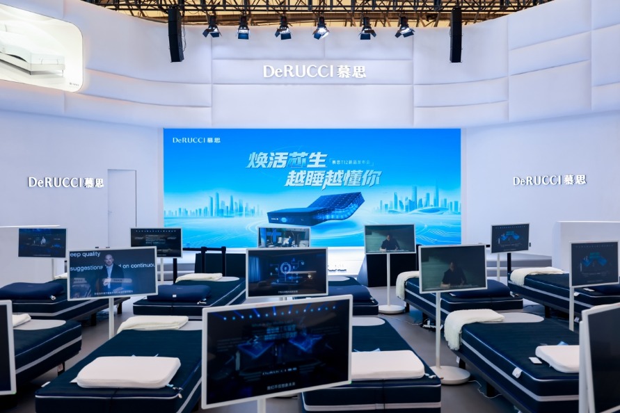 图源：受访者