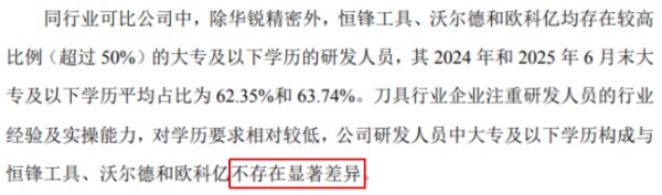 1775629064612390.jpg 图片2.jpg