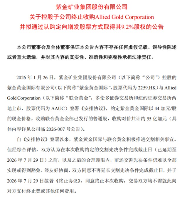 cbd54a483d318fac75e688166cd95fc7.png