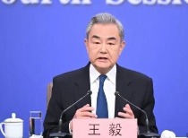王毅外长答记者问 15句话速览！要点来了