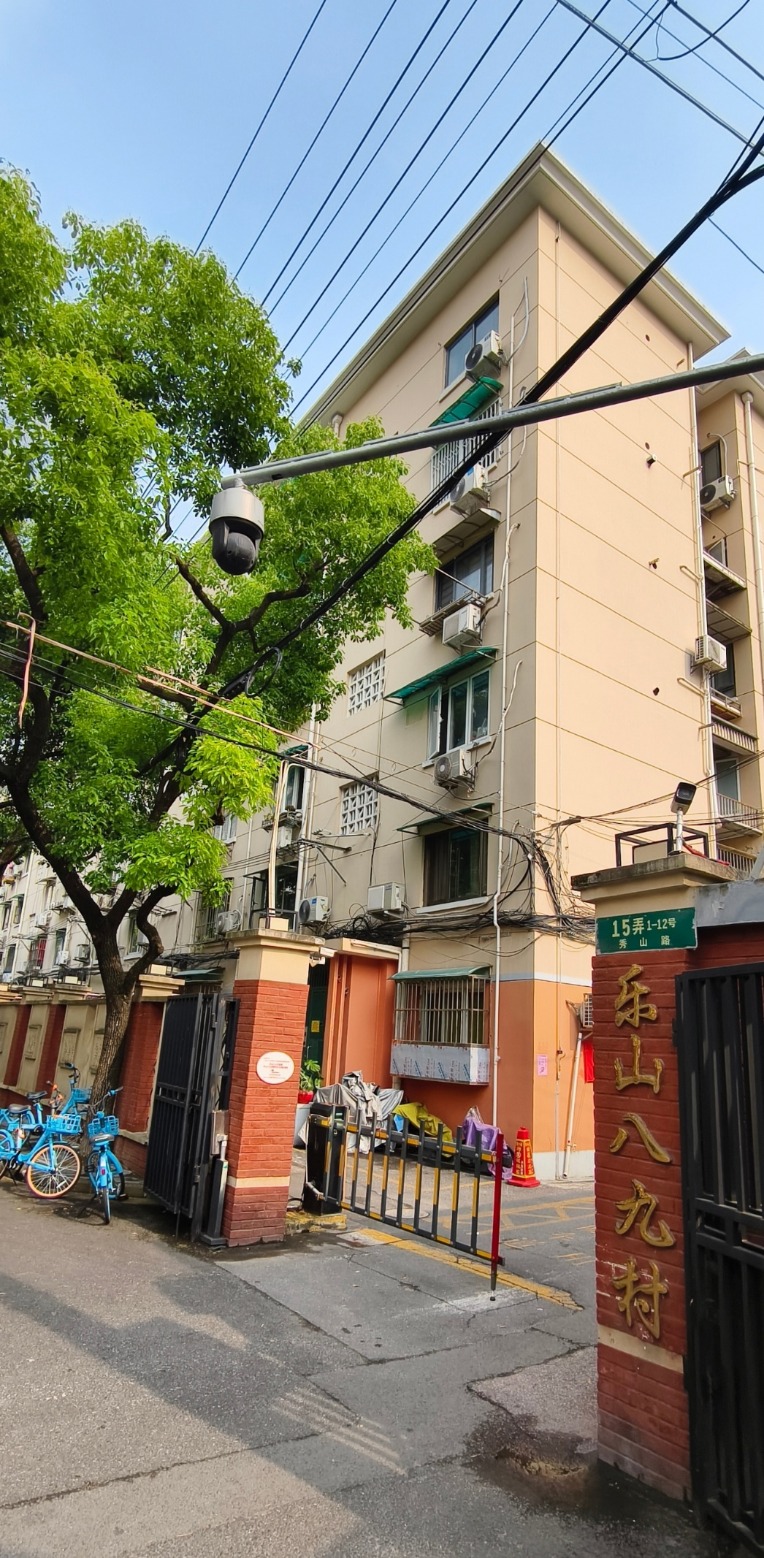 地产经纬丨300万以下“老破小”交易走热，买卖心态有何变化？新华财经实地探访