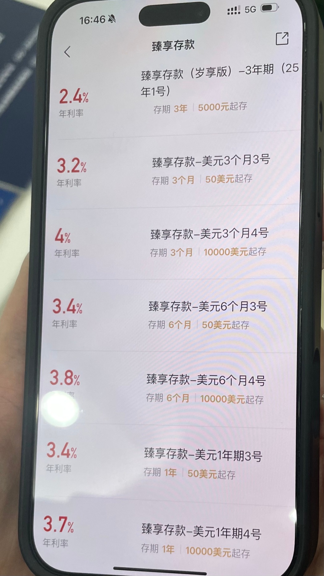 5798c297-cc78-4577-a711-f96ce55d88ed.jpg 5798c297-cc78-4577-a711-f96ce55d88ed.jpg