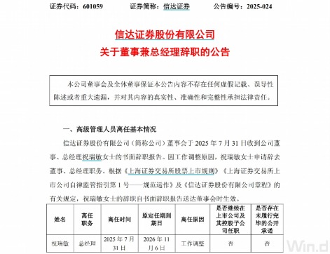 imagefile 图片