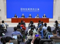 商务部：今年将大力发展服务贸易 出台扩大入境消费政策措施