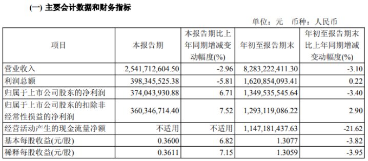 1768546960926644.png 1.png