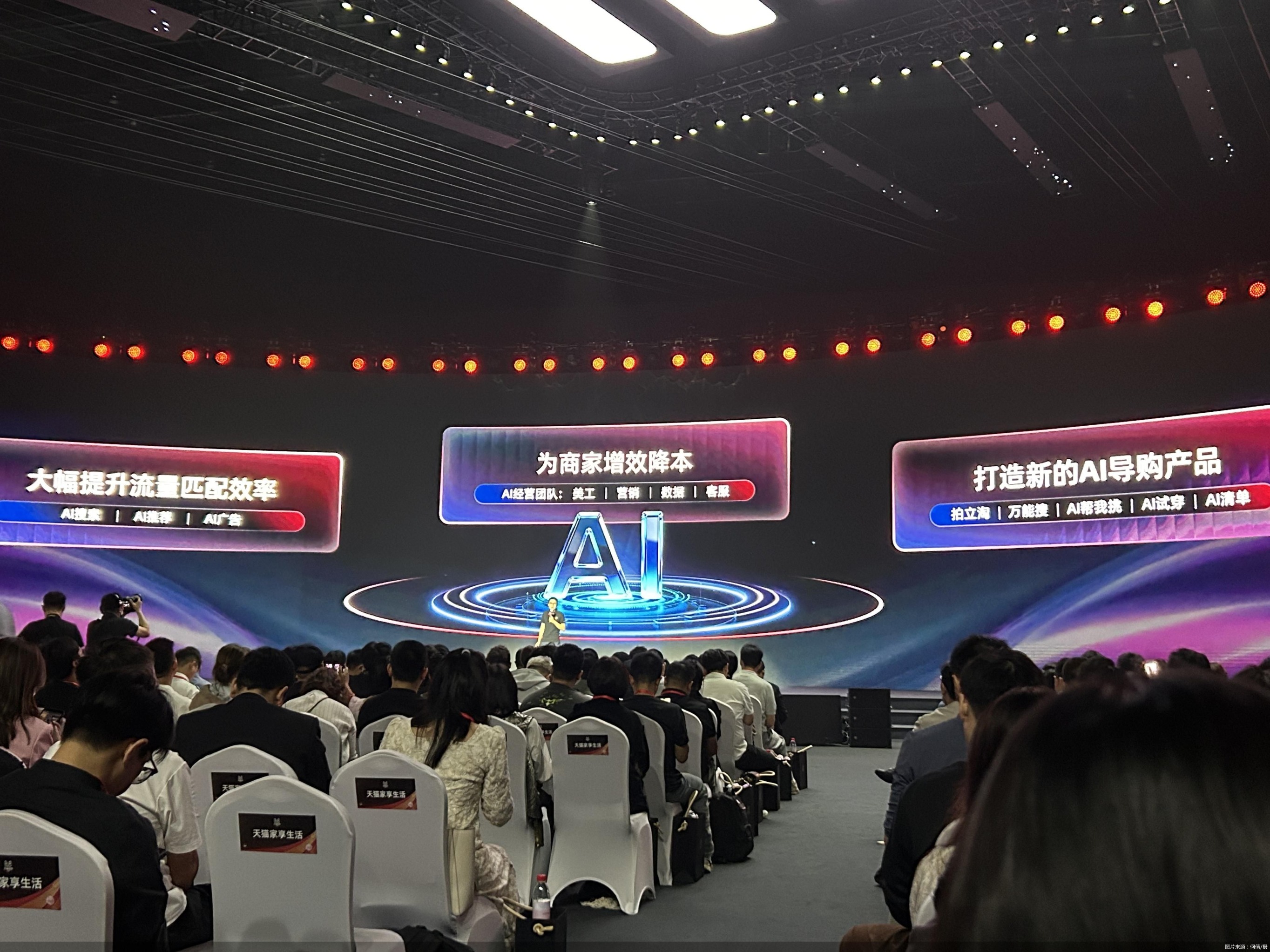 图片来源:何倩/摄