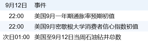 6c16912ca9684eec8fb6bd37564b77f7.png 6c16912ca9684eec8fb6bd37564b77f7.png