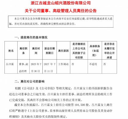 imagefile 图片