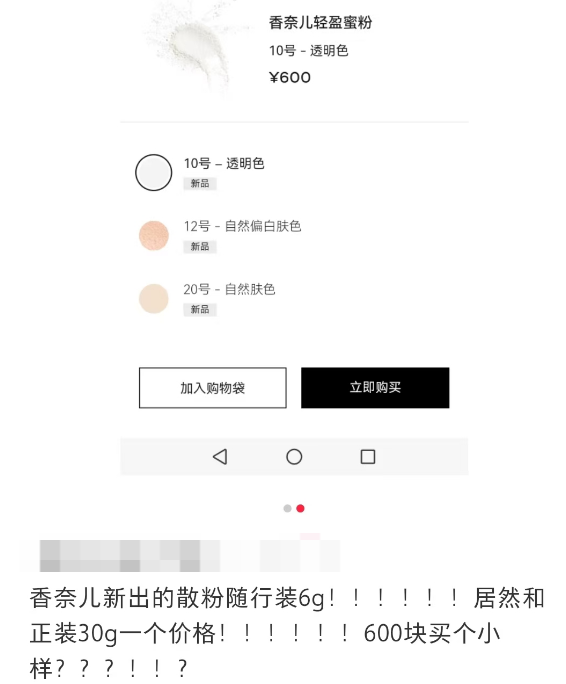 1756957047807234.png image.png