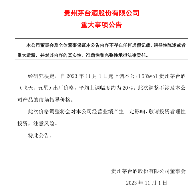 1772008913987169.png image.png