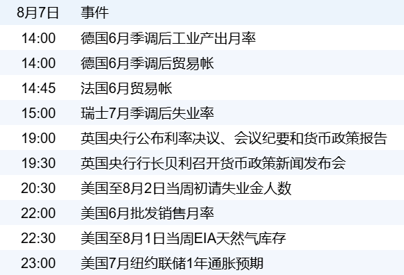 665840b082a144919fc4153ca91629da.png 665840b082a144919fc4153ca91629da.png