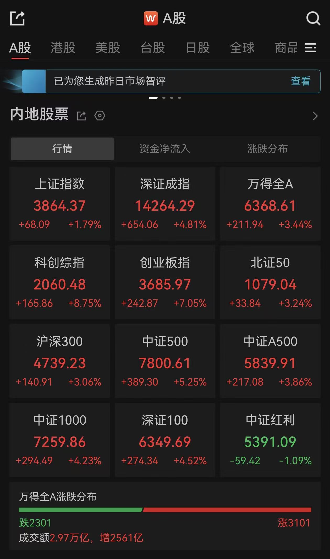 微信图片_20260721151854_6584_57.jpg
