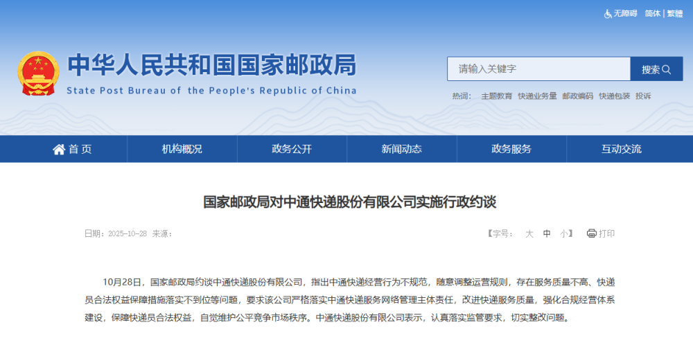 74dcf80c85db4baebb3b77e3db897db6.PNG 74dcf80c85db4baebb3b77e3db897db6.PNG