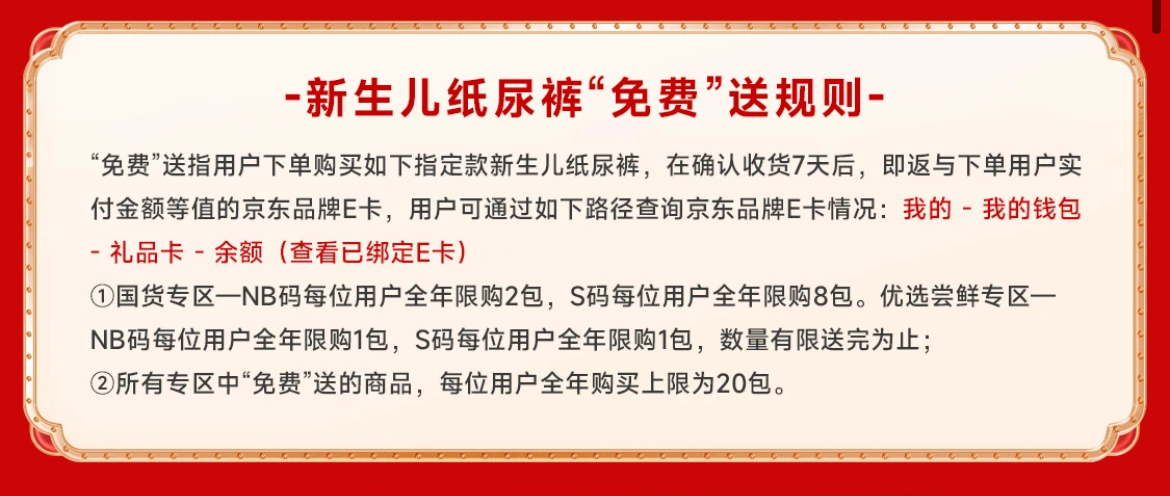 图片8.png 图片8.png