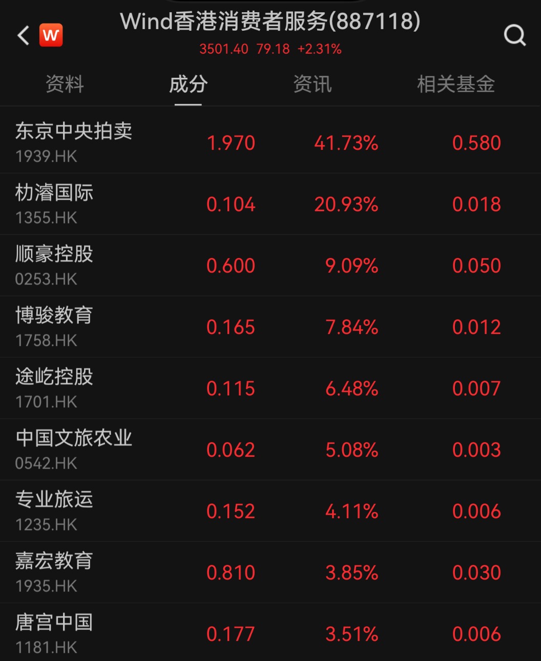 a65d25a9-76a1-4cdc-941a-5ab0cefc9783.jpg a65d25a9-76a1-4cdc-941a-5ab0cefc9783.jpg