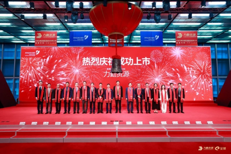 力勤资源：双工艺筑竞争壁垒 