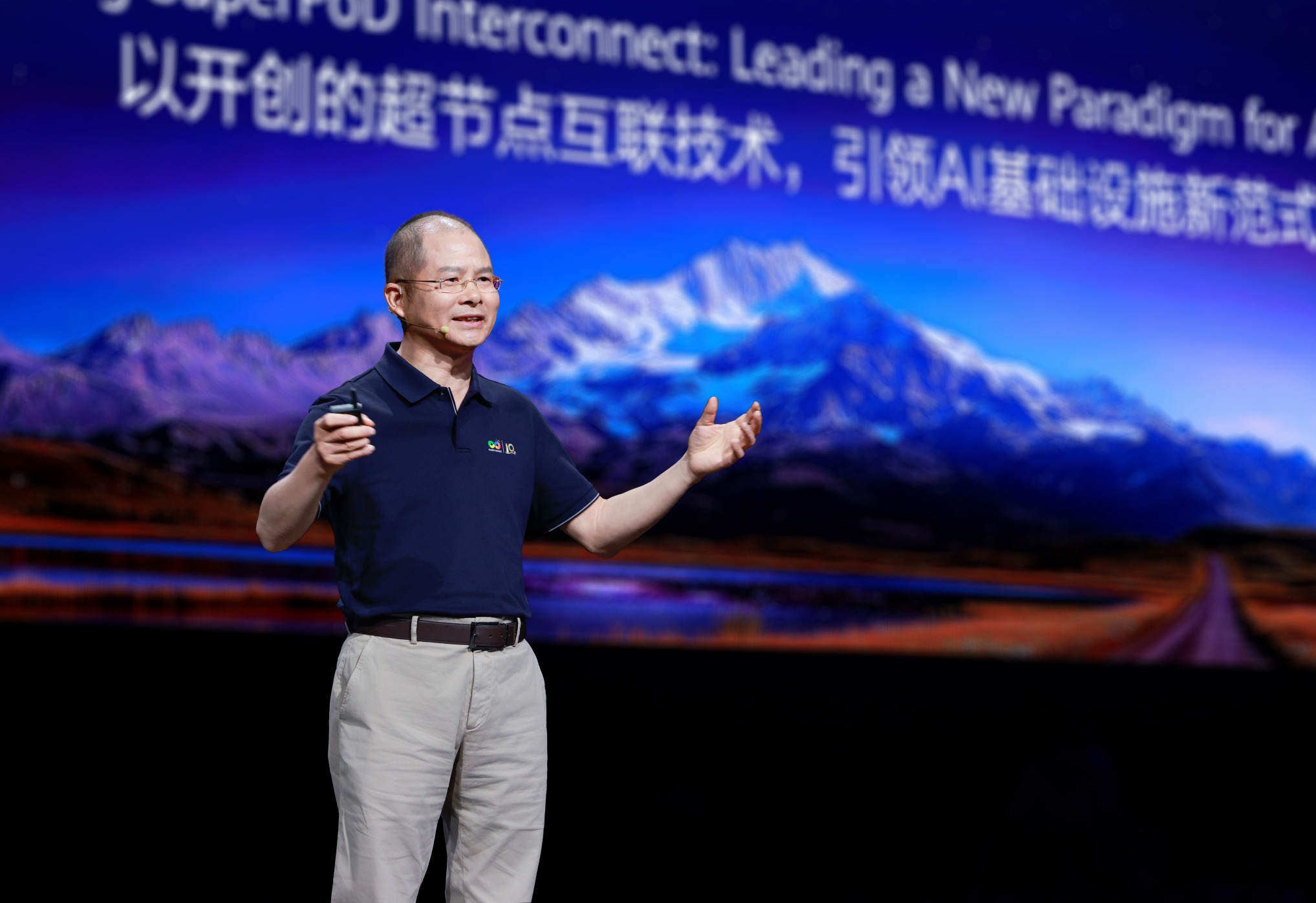 1758182365865062.jpg 微信图片_20250918131142_388_950.jpg