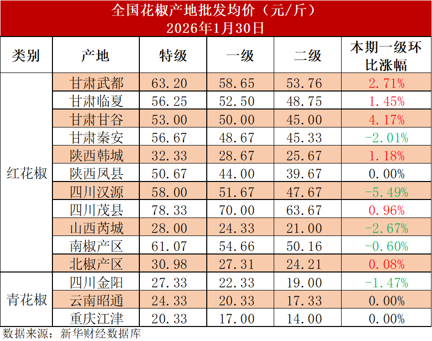 2455e7a778f341fbbc36aaf1898ec136.png 2455e7a778f341fbbc36aaf1898ec136.png