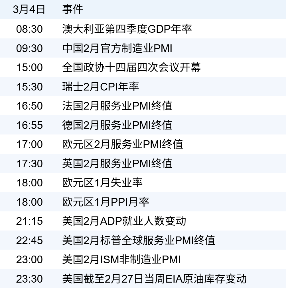 2c7655994d4b41bc83b7a92ea79160f6.png 2c7655994d4b41bc83b7a92ea79160f6.png