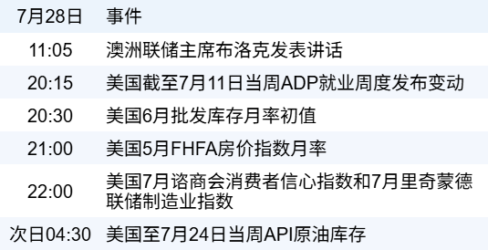 24b9d721823b4e6b94581be45719198e.png