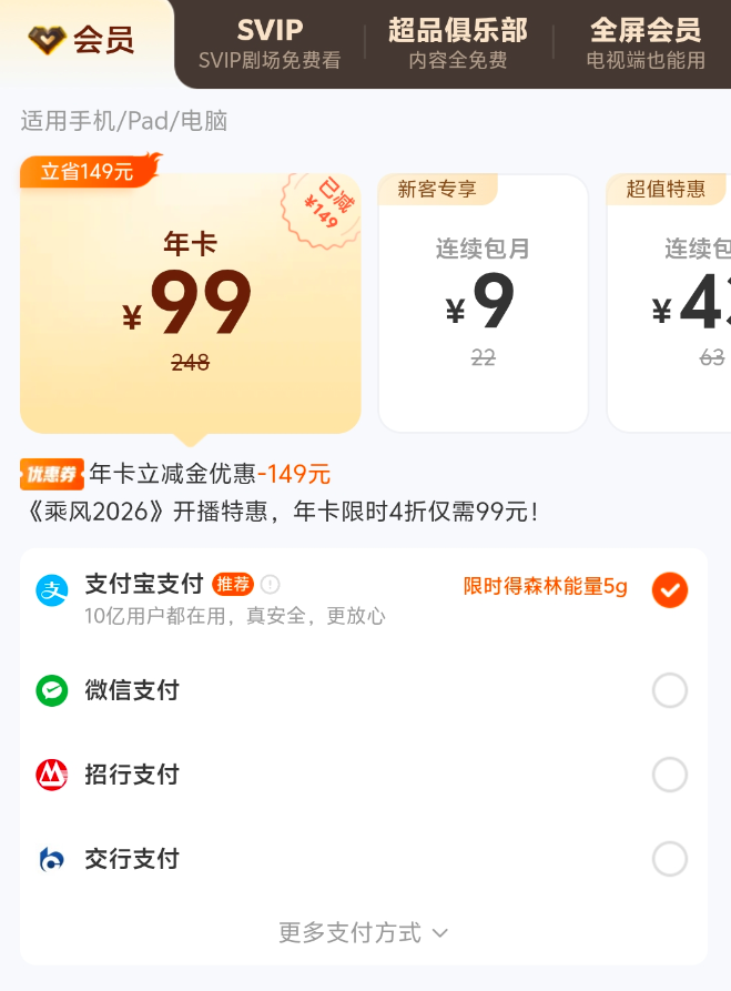 1775898214939130.png 584b69b7-db41-4397-94f4-6787974617c5.png