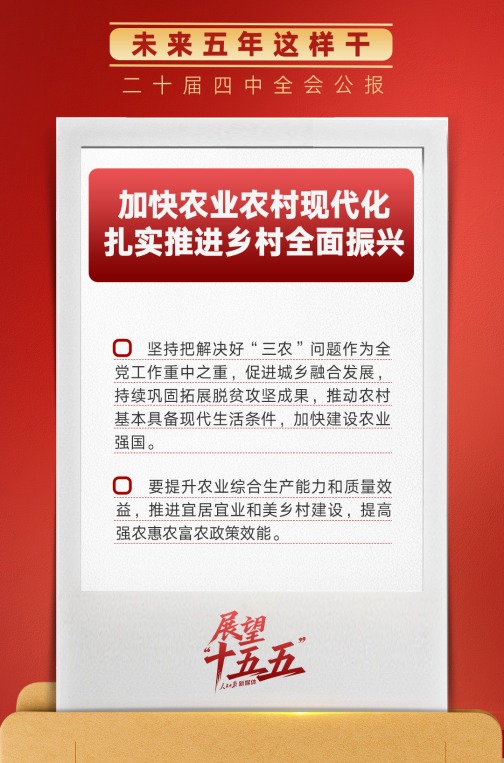 7e99f0a3-366d-413f-be5f-cd632b265491.png
