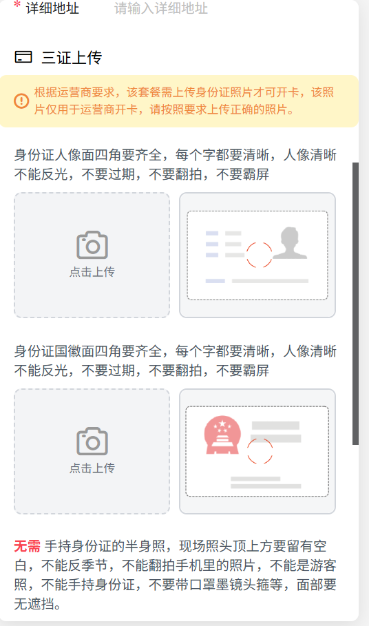 https://smcos.cdmgiml.com/tx/others/upload/ai_tool/doc_to_html/200/2136/2026-08/2026-08-01/3bdba881762ca3881c53f48da4013d49.png