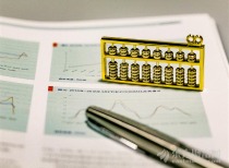 四部门：加大农村地区企业上市辅导培育力度 帮助更多企业利用多层次资本市场进行融资