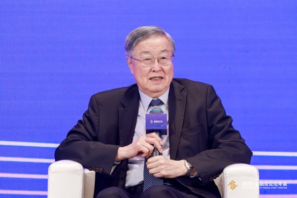 e758884bceb143c9baea70fae7f11a84.png e758884bceb143c9baea70fae7f11a84.png