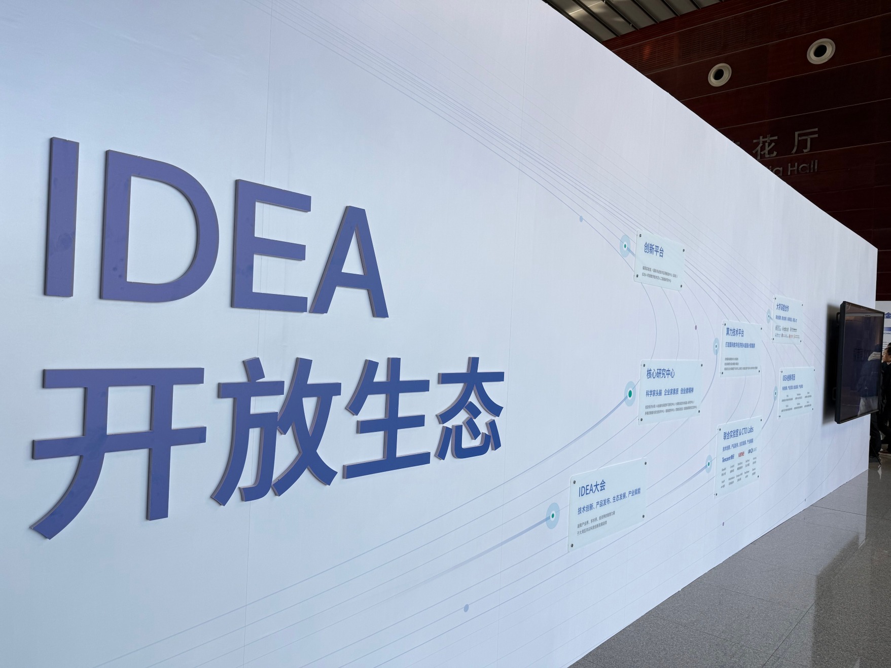 1763819183962939.jpg 微信图片_20251122214144_102_154.jpg