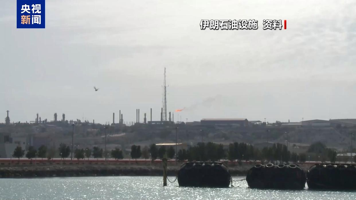 美政府被曝缩减对伊朗战争目标