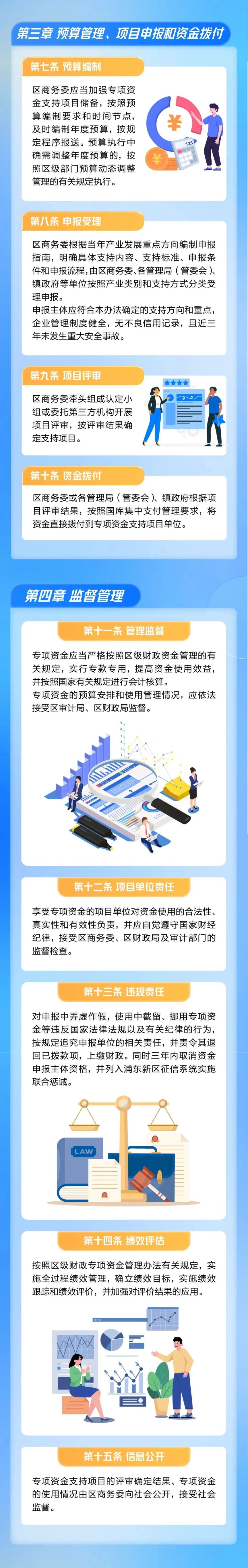 df905a0b75de4d16af40ab5cb717f55b.JPEG