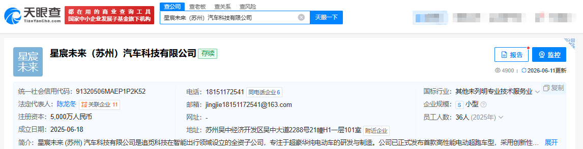 273aee1c11944e05b5f4a6e0801455c4.png