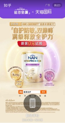 281x530_6ab3aca878b02.png?X-Amz-Content-