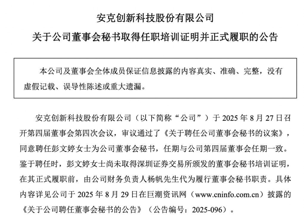 1274x910_68cd49507b78e.png?X-Amz-Content