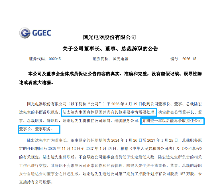 b7273902-3350-493f-a14c-7ae4b8c54492.png