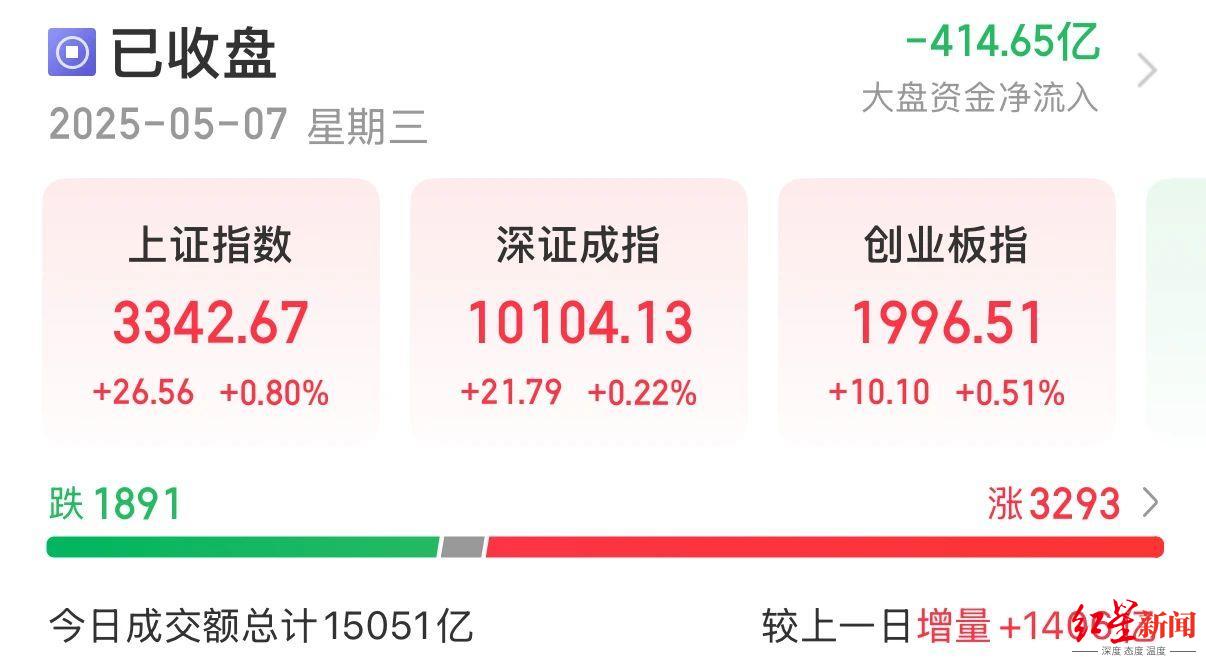 微信图片_20250507183316.jpg