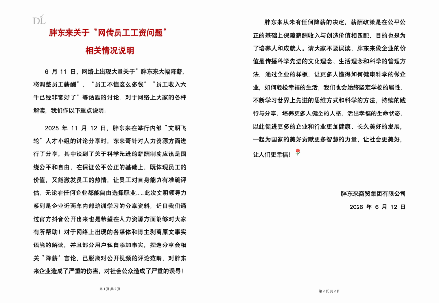VoxCrJCnxveepsBeXIkAwkOjUawicXE4OIBNHNJsPUdNXN9mC941YOaOnOJ8m9ovngzmlLH1UNtlxX5JVXjtEYvjqVgobW20ep9CwOla3n7g.png