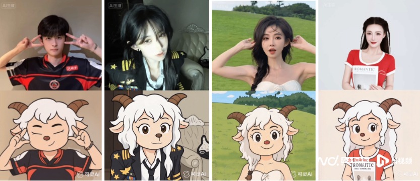 1041x450_68d92f339767c.png?X-Amz-Content
